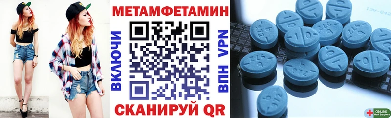 АМФ Розовый  дарк нет Telegram  Игра 