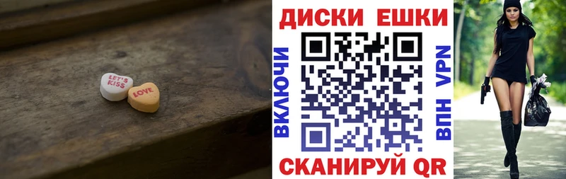 Экстази 280мг  нарко площадка телеграм  Игра  купить наркоту 