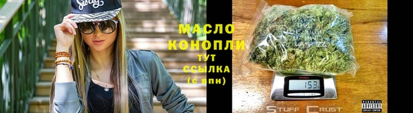 MDMA Мегион