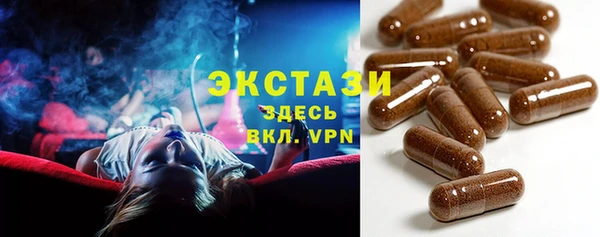 бошки Алексеевка