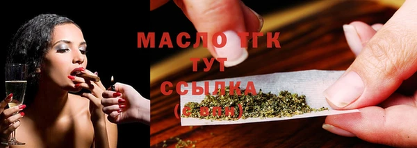 метадон Артём