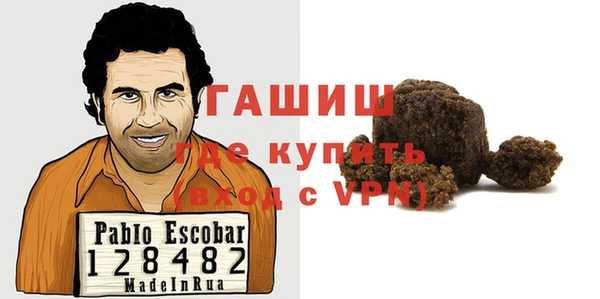 бошки Алексеевка