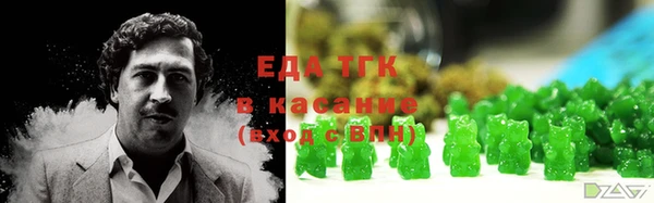 сатива Алзамай