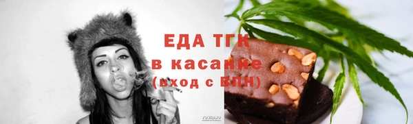 сатива Алзамай