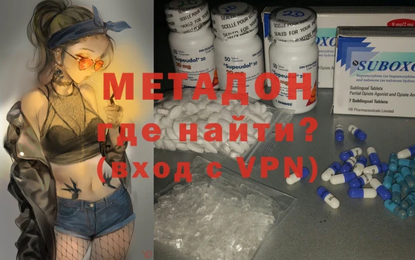 бошки Алексеевка