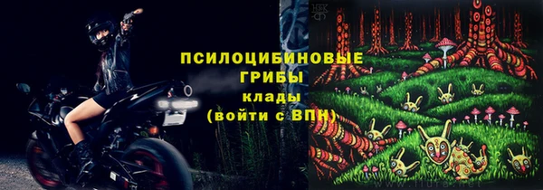 наркотики Медвежьегорск