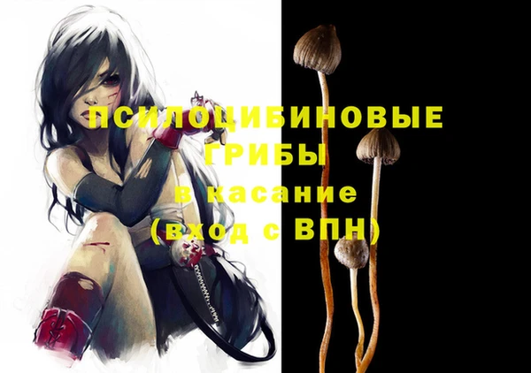 каннабис Алексин