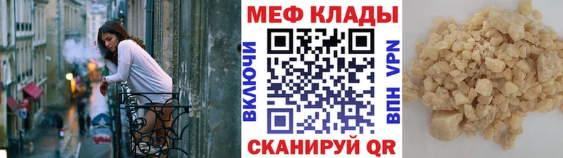 МЯУ-МЯУ 4 MMC  купить  цена  Игра 